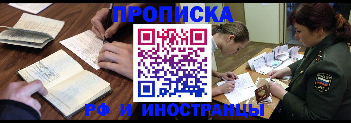 форма 3 в Петров Вале